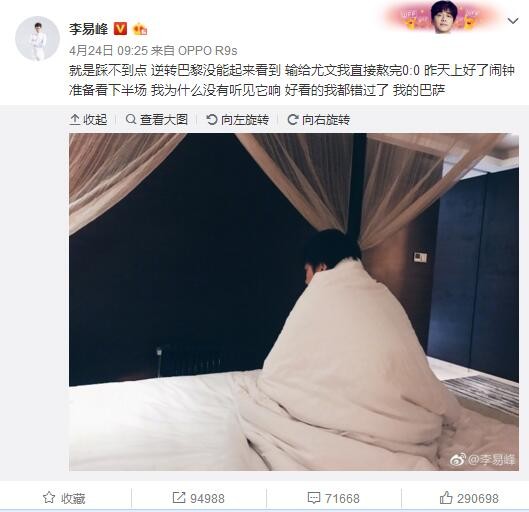 为此王彦霖一度失聪两周，彭于晏被困水下不得不倾尽所学上演自救场面……但付出就有回报，《紧急救援》中演员面对现场最真实的反应，就是最好的表演